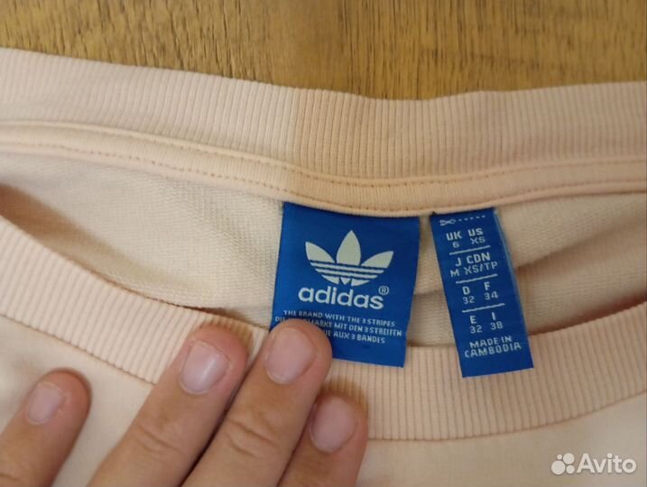 Кофта adidas оригинал