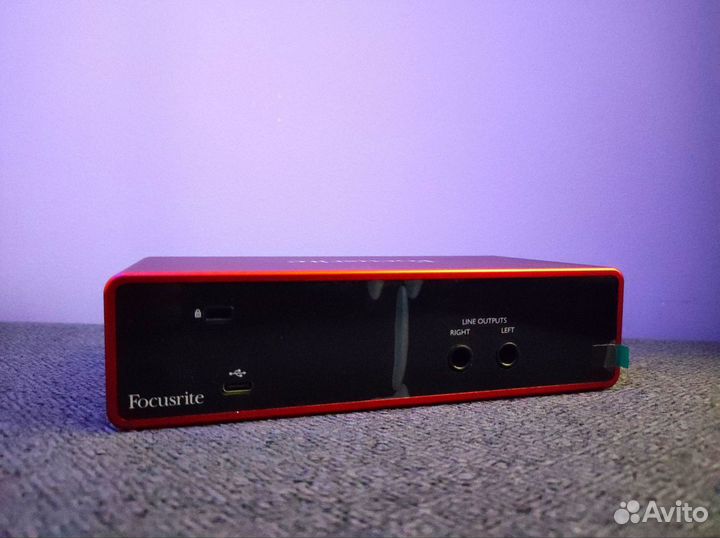 Focusrite Scarlett 2i2 3rd Gen