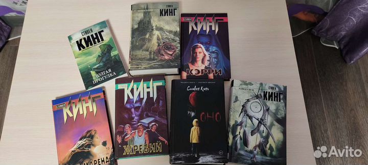 Книги Стивена Кинга