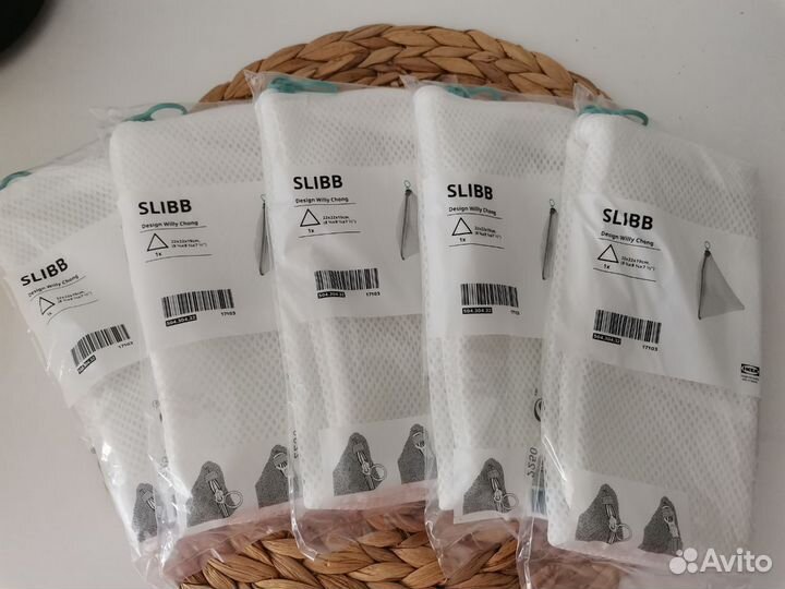 IKEA slibb мешок для стирки, белый