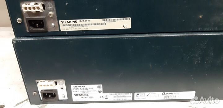 Атс Siemens HiPath 3500 / 3350 + платы