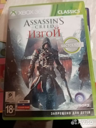 Игра для приставки xbox 360