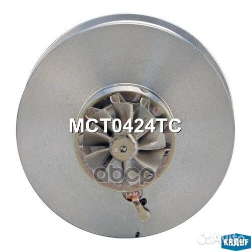 Картридж для турбокомпрессора MCT0424TC Krauf