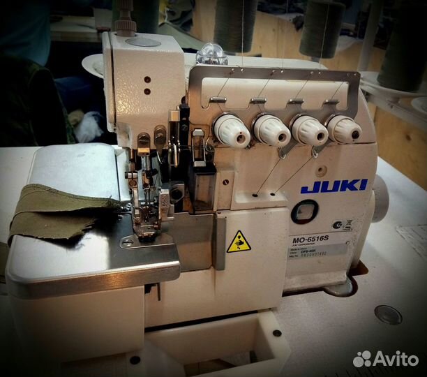 Ремонт швейных машин и оверлоков. Гарантия. Чек