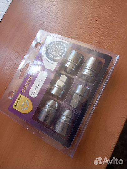 Секретки на колеса Toyota киа Хонда Митсубиси