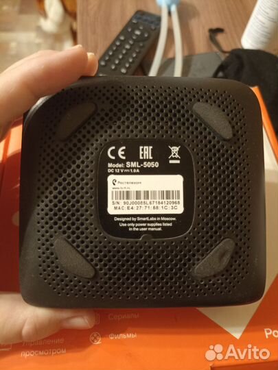 Тв приставка