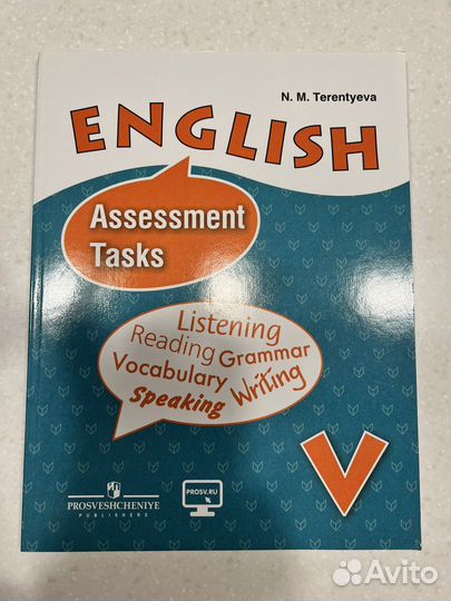 Контрольные по англ. языку assessment tasks 5