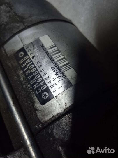 Стартер для dodge charger