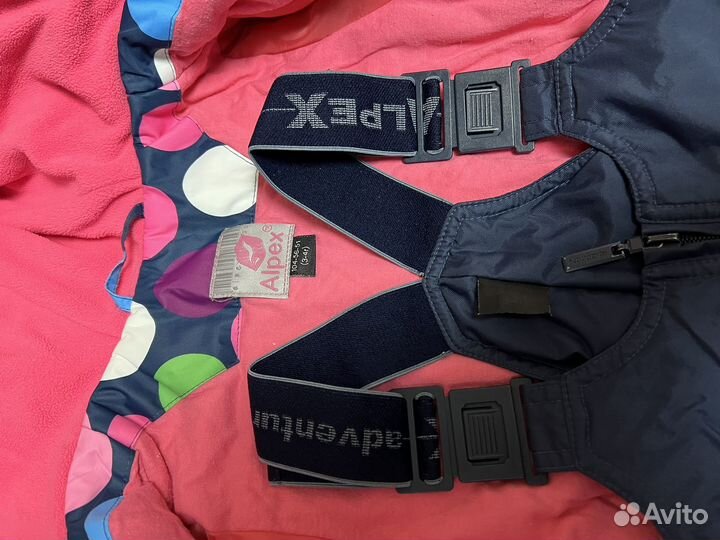 Костюм для девочки alpex