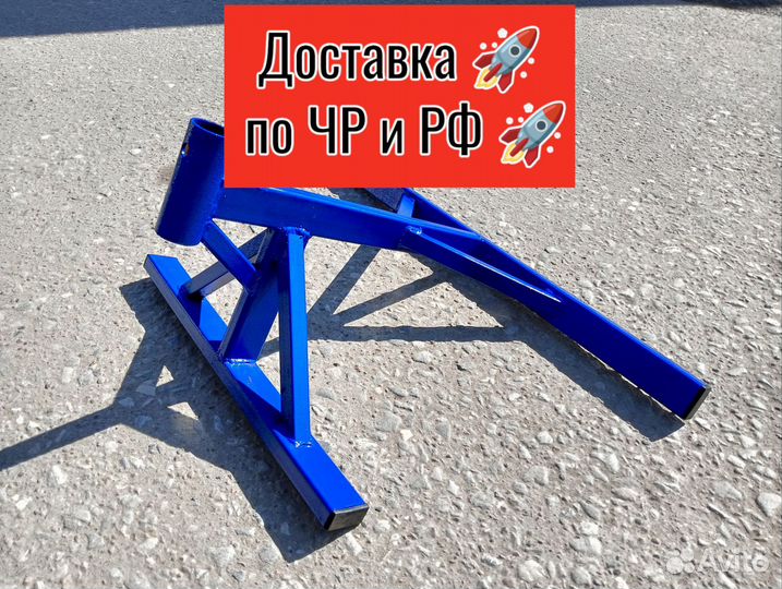 Домкрат для мотоблока