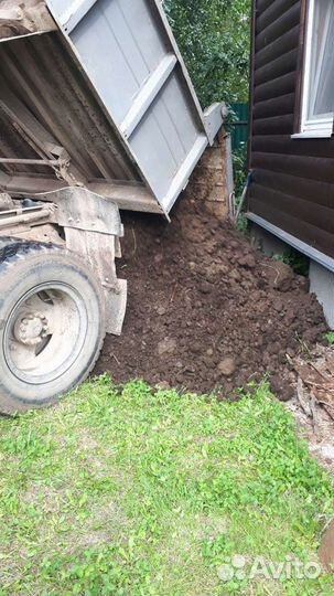 Заказ навоза