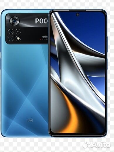 Xiaomi Poco X4 Pro 5G, 6/128 ГБ