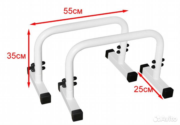 Упоры брусья для отжиманий Паралетсы черные