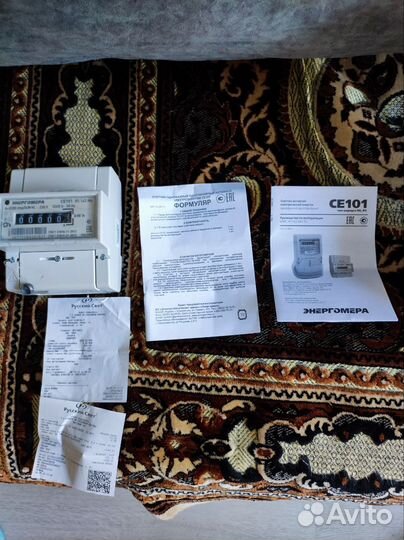 Счетчик электрический однофазный