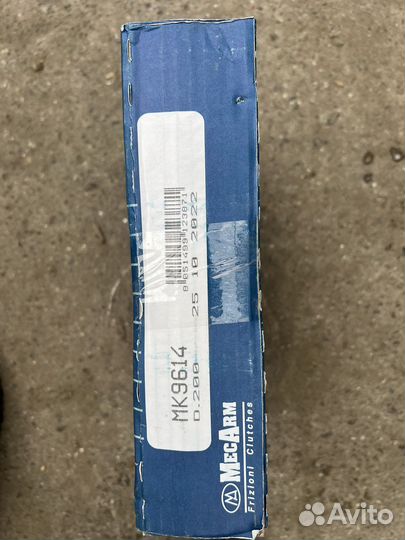 Диск сцепления для Пежо Ситроен