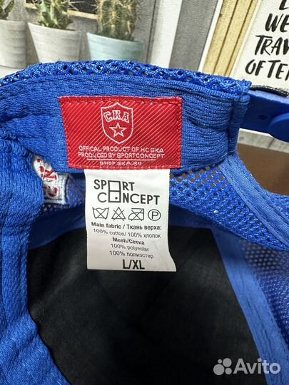 Бейсболка кепка SKA