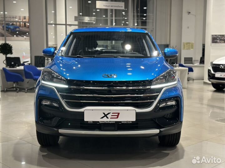 Kaiyi X3 1.5 CVT, 2023