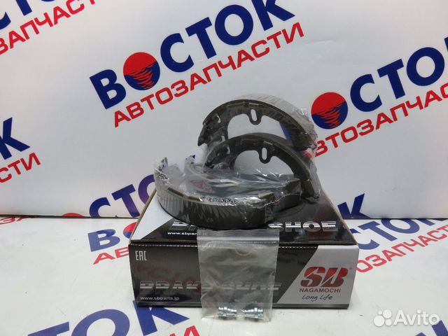 Колодки тормозные sbnagamochi BS21311