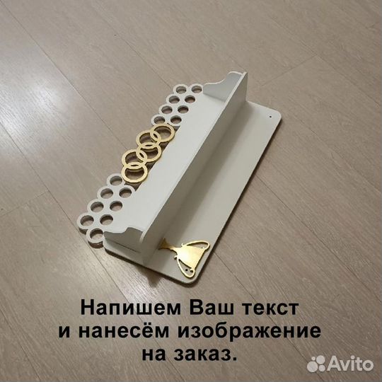 Медальница