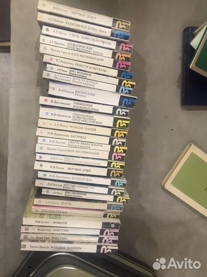 Книги серия классики и современники