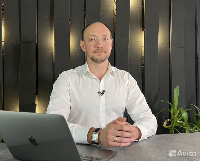 Тендерное сопровождение. Аукцион. Тендер. Госзаказ