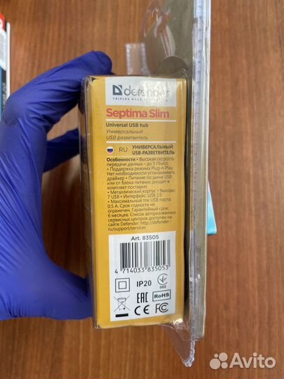 USB-концентратор Defender