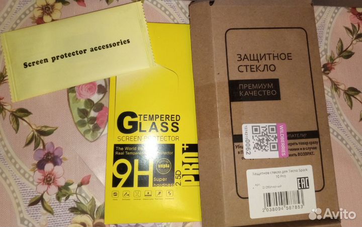 Чехол на телефон техно спарк 10 про