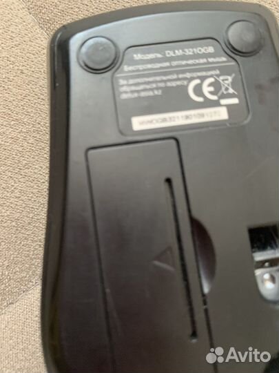 Беспроводная мышь