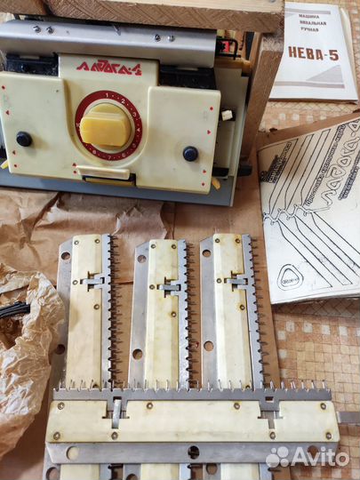 Вязальная машина Нева-5 двухфантурная /резинка/гл