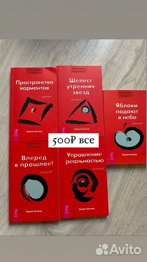 Книги