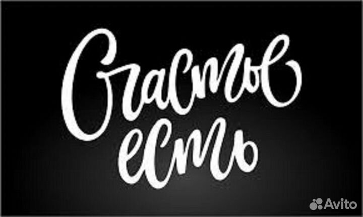 Коррекция живота