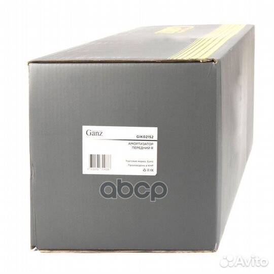 Амортизатор передний R chevrolet Orlando/opel A