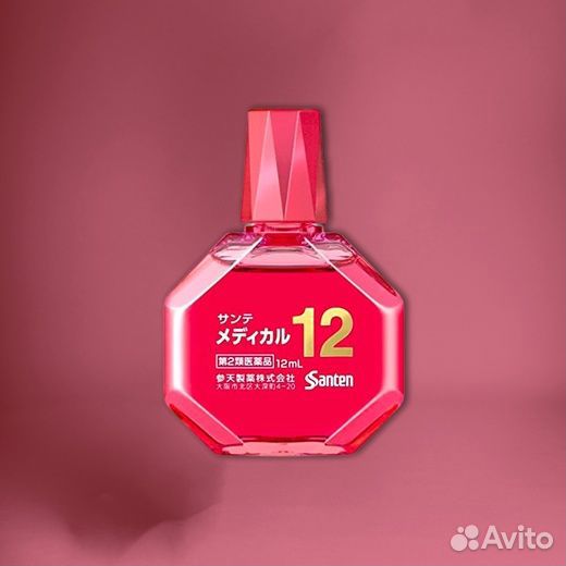 Японские капли sante 12 компонентов
