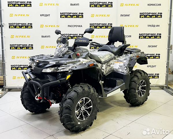 Квадроцикл Stels 850 Guepard PRO EPS CVTech 2.0