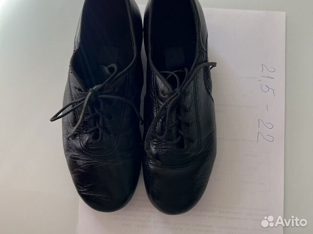 Туфли танцевальные для мальчика