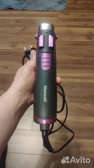 Фен maxwell mw-2309