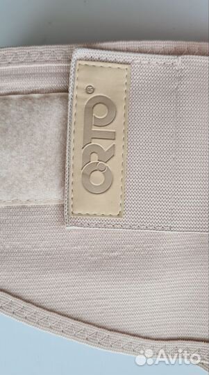 Бандаж для беременных orto
