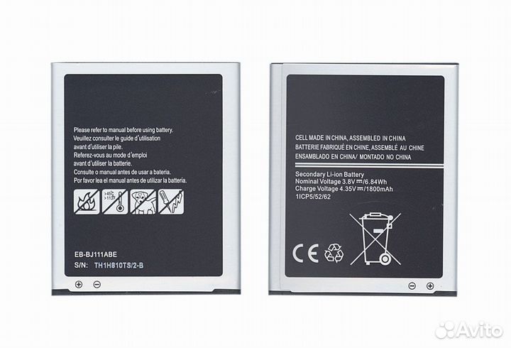 EB-BJ111ABE Samsung Galaxy J1 Ace, J1 Ace Neo 1800