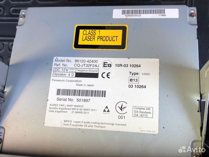 Магнитола для toyota rav 4