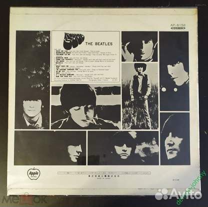 The Beatles 3 Альбома