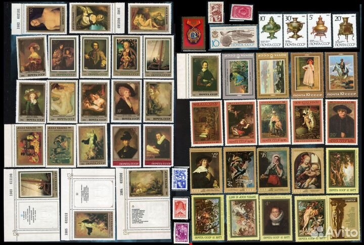 Марки СССР негашённые