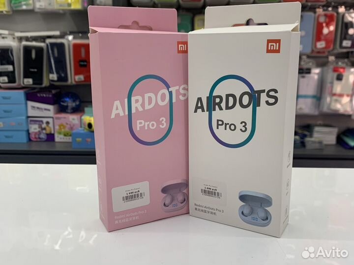 Наушники airdots pro 3 копия голубой розовый