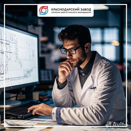 Инженер отк