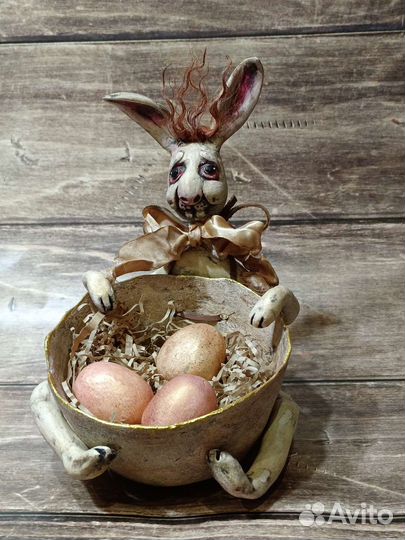 Фиджеральд