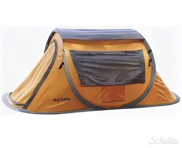 Holiday tent. Палатка Headliner 2-х местная. Палатка Холидей примус 2. Палатка Terra Nova Cosmos Tent. Палатка Холидей 2 местная.