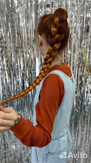 Афрорезинки, афрохвост