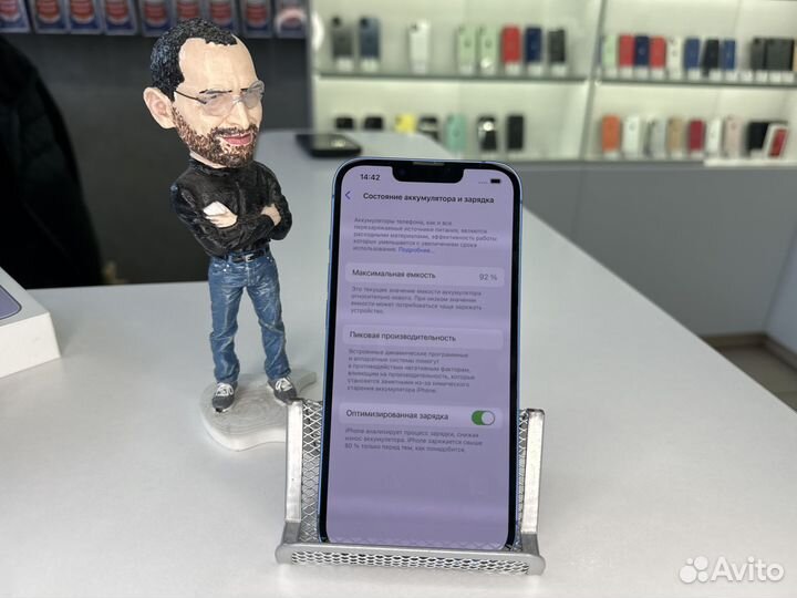 iPhone 13, 256 ГБ