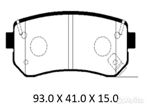 Колодки тормозные задние 93,1*41 с отверстием