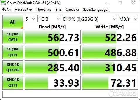 Новый SSD Накопитель 120Gb