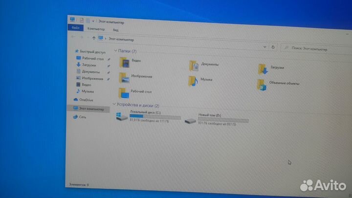 Компьютер, системный блок
